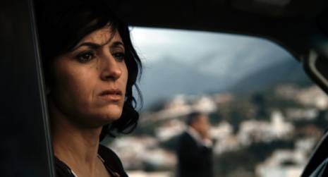 La Tunisie, star de Béjaïa Culture : les autres articles