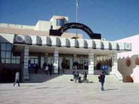 Forum international tabac et santé : Le sevrage tabagique et le  « Travail sans fumer », des solutions