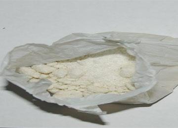 شاب يستورد 50 غرام من الكوكايين من فرنسا عبر بريد وهران استغل عمل أحد قريباته بالمؤسسة