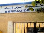 Une vingtaine d'universités dotées de bureaux de poste en Algérie (Benhamadi)
