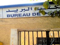 Une vingtaine d'universités dotées de bureaux de poste en Algérie (Benhamadi)