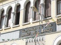 LAGHOUAT Le maire de Hassi R'mel ne reconnaît pas le Snapap