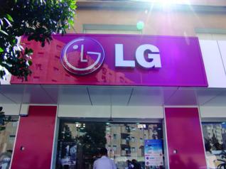 LG Algérie récompense les lauréats du Global Challenger : Le groupe Genesis décroche un million de DA