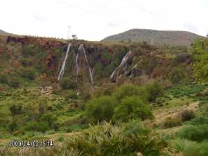 سعيدة القديمة