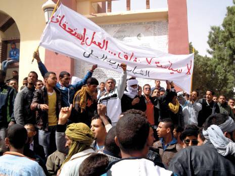 Les chômeurs menacent d'«occuper» l'aéroport de Hassi Messaoud Ils ont organisé une marche hier à Ouargla