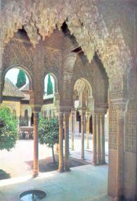 تلمسان بدرتين جديدتين: شبيه بقصر الحمراء ومركز ثقافي مميز منشأتان لاحتواء الزّخم التراثي الهام