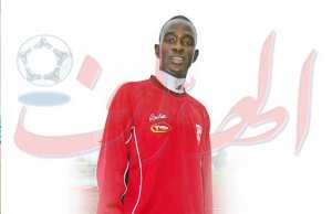 جمعية الشلف...  أندياي  يلتحق وسيكون الإفريقي الثاني في الشلف