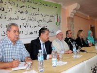 Fonds de la zakat : 10.000 crédits pour des jeunes à l'horizon 2015 (ministre)