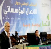 Un plan d'action soumis prochainement au gouvernement (ministre)