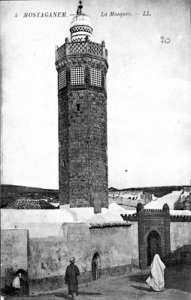 الجزائر...المواقع التاريخية