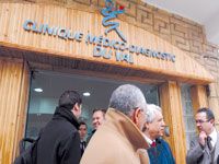 Visite d'inspection du ministre du travail, de l'emploi et de la sécurité sociale Tayeb Louh inaugure de nouveaux établissements à Alger