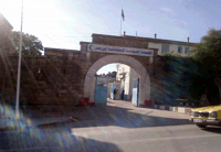 قطاع الصحة بقالمة