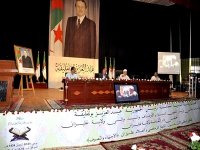 Une vingtaine d'académiciens pour des recherches sur le legs d'ulémas algériens (ministre)