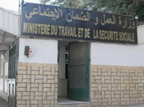 مسيرة احتجاجية لبطالي بجاية السبت المقبل