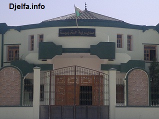 مديرية التربية بالجلفة بلا موقع إلكتروني، وبلا خدمة إدارية تكنولوجية سريعة على مواقع التواصل الاجتماعي.. مواطنون يتساءلون