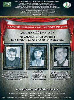 Journée nationale de l'artiste : hommage à Cherif Kheddam, Bouguermouh et Keltoum Tiziouzou : les autres articles