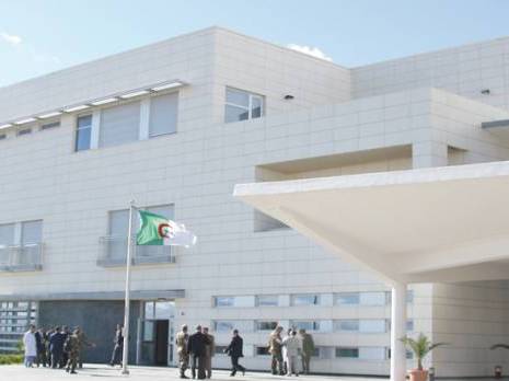 Les AVC et le cancer gastrique en question Journées médicochirurgicales à l'hôpital militaire de Constantine