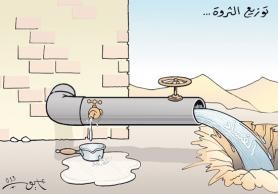 Algérie mieux que la lecture de milles livres