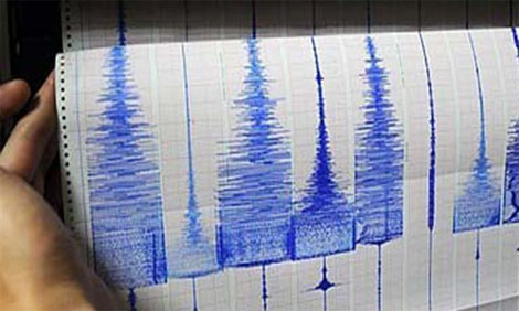 أرضية بقوة 3.2 درجات ببجاية