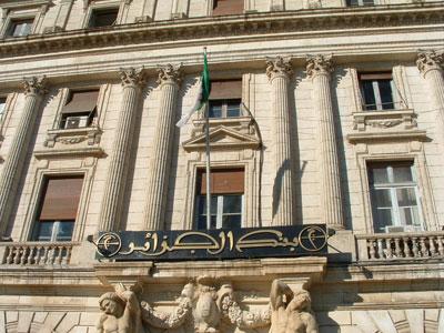 Les réserves de change de l'Algérie à 182,22 milliards de dollars