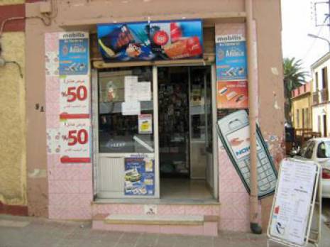 Les voleurs de portables écroués Setif : les autres articles