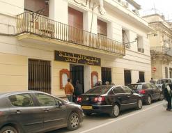 خلافات أعضاء المجالس البلدية بالبليدة ترهن مصالح المواطنين فيما أمر الوالي بتجاوزها لتغليب المصلحة العامة