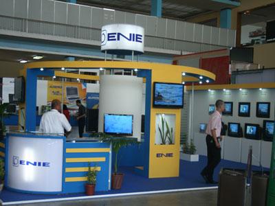 Cherif Rahmani, lors de la présentation du plan de développement des industries électroménagère et électronique : Le label Mad in Algeria