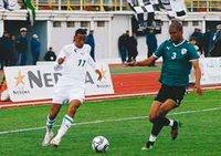 Match retour des Éliminatoires du CHAN : Les Verts à Tripoli