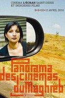 Panorama . Des cinémas du Maghreb : La mémoire dans la peau