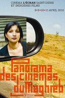 Panorama . Des cinémas du Maghreb : La mémoire dans la peau