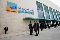 Un consensus pour le maintien de l'indexation du prix du gaz sur le pétrole