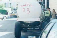 En perspective de la saison estivale :   Des mesures de prévention contre les MTH