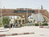 Université de Chlef :  Des chercheurs mettent au point un compteur anti-fraude