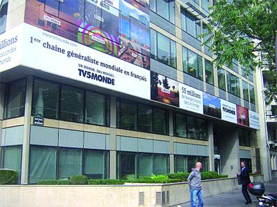 TV5Monde dédie ses programmes à la guerre de Libération nationale Cinquantenaire de l'Indépendance