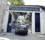 ورقة 2000 دينار متداولة في السوق ابتداء من الخميس المقبل لونها أزرق يميل إلى الأخضر