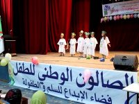 Plaidoyer à Batna pour l'accompagnement des talents en herbe