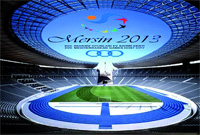 Les athlètes algériens face à de grands défis Début hier des 17es Jeux méditerranéens de Mersin