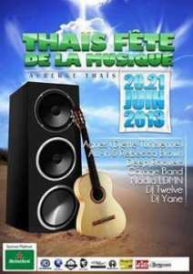 La Fête de la musique célébrée au Thaïs BEJAIA