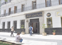 Services d'état civil Ouverts jusqu'à 23h 30