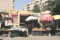 Commerce :  Réouverture du marché Ibn Rochd