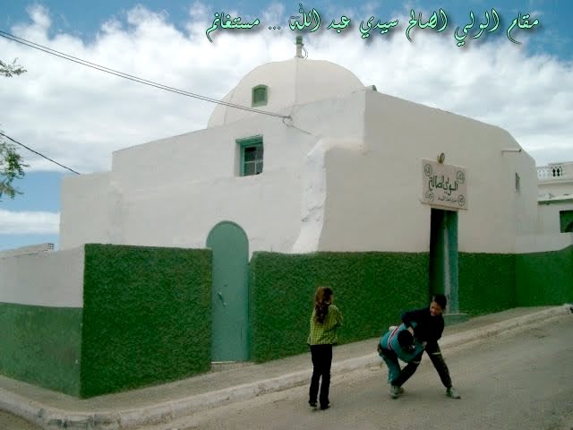 أولياء الله  الصالحين بمستغانم