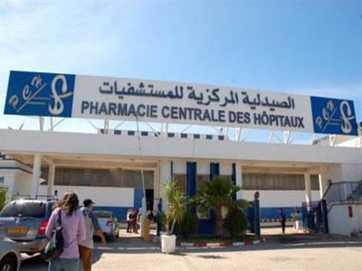 50 milliards de dinars pour la Pharmacie centrale des hôpitaux en 2012 La plus grande partie a été réservée aux produits d'oncologie