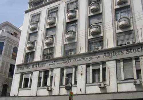 Algérie - Une dizaine d'entreprises publiques éligibles à une introduction à la Bourse d'Alger (Cosob)