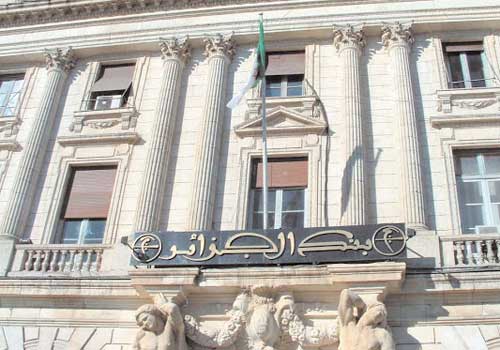 Un nouveau règlement de la Banque d'Algérie renforce les droits des clients des établissements bancaires et financiers
