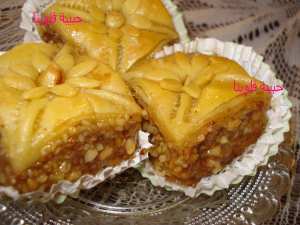 البقـــــــــــلاـوة