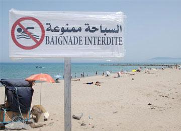 إرسال جملة من المطالب إلى المديرية العامة للسياحة توافد كبير للمصطافين بولاية وهران