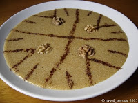 الطمينة الجزائرية