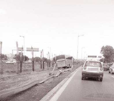 Dérapage d'un bus sur la Rocade Sud : décès de quatre personnes Alger : les autres articles