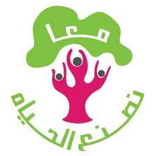 ass de willaya ABOUARWAN d'aid aux malade cancereux mila