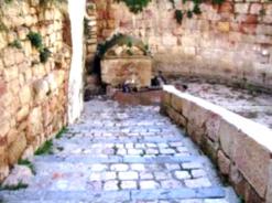 قصر الآغا أو 